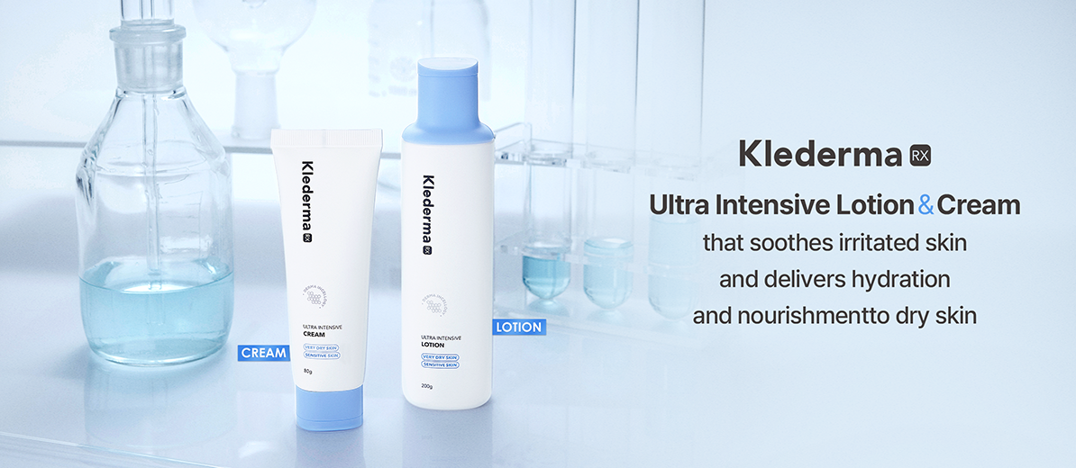 클레더마 RX 울트라 인텐시브 젤 클렌저