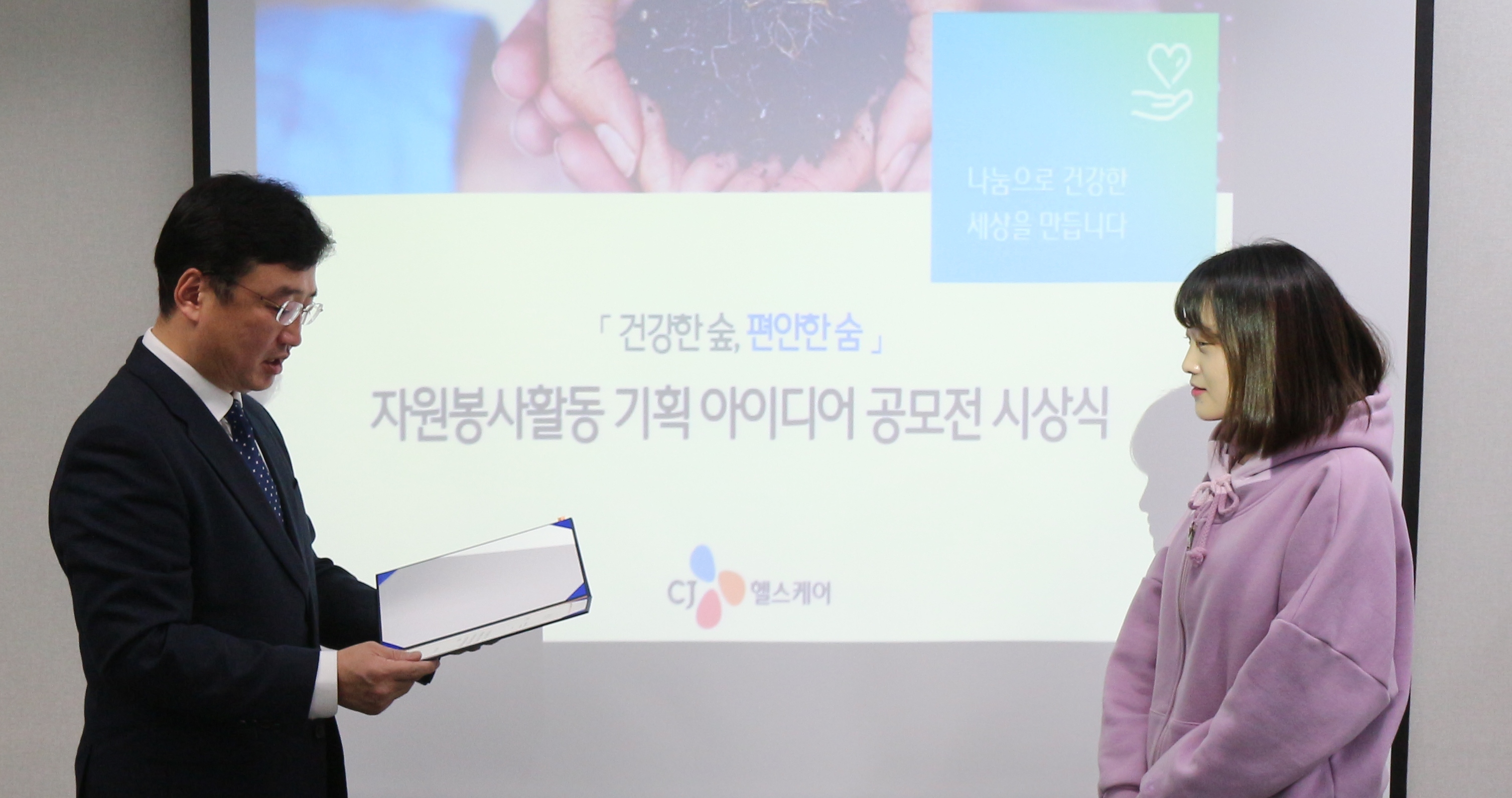 장려상 허영은님