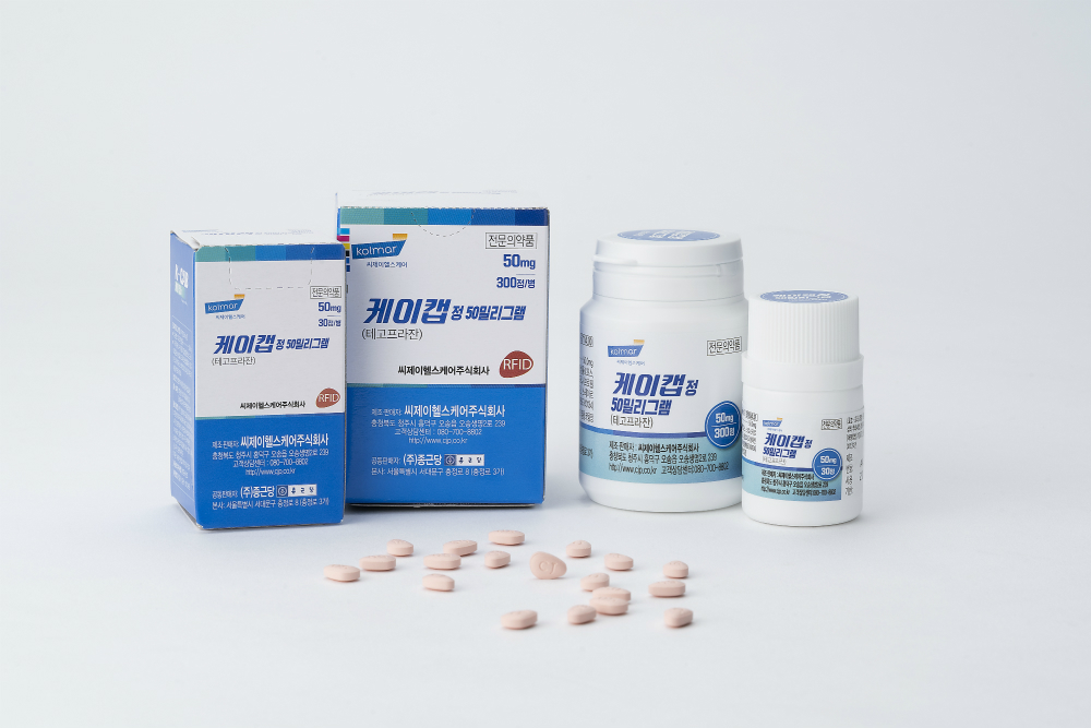 K-CAB, a new drug for GERD, helicobacter pylori eradication indication added