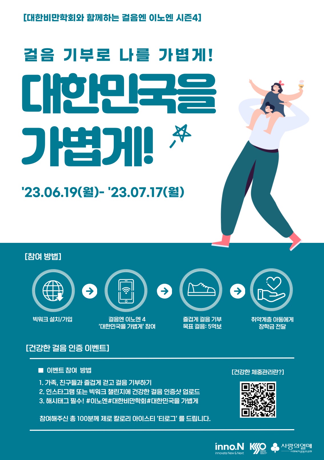 2c2b081589645bee4d2502e5c3780379.jpg